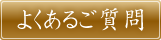 褯뤴