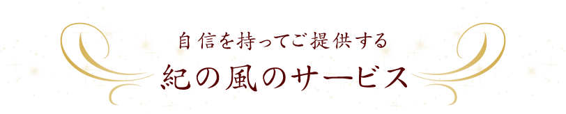äƤ󶡤뵪Υӥ