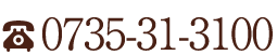 0735-31-3100ʤɤ⥯˥å ô