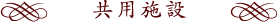 ѻ